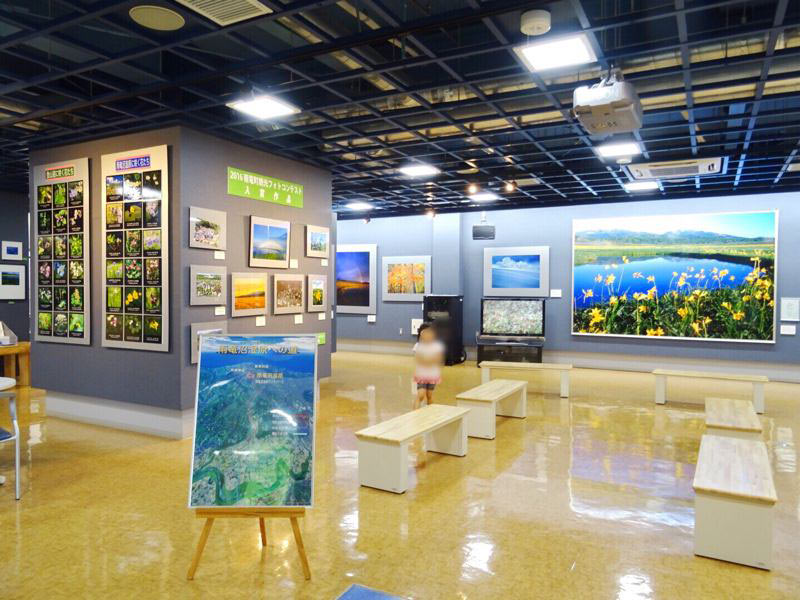 道の駅 田園の里うりゅうの自然館