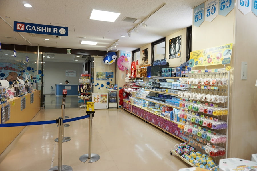 宮島水族館おみやげ