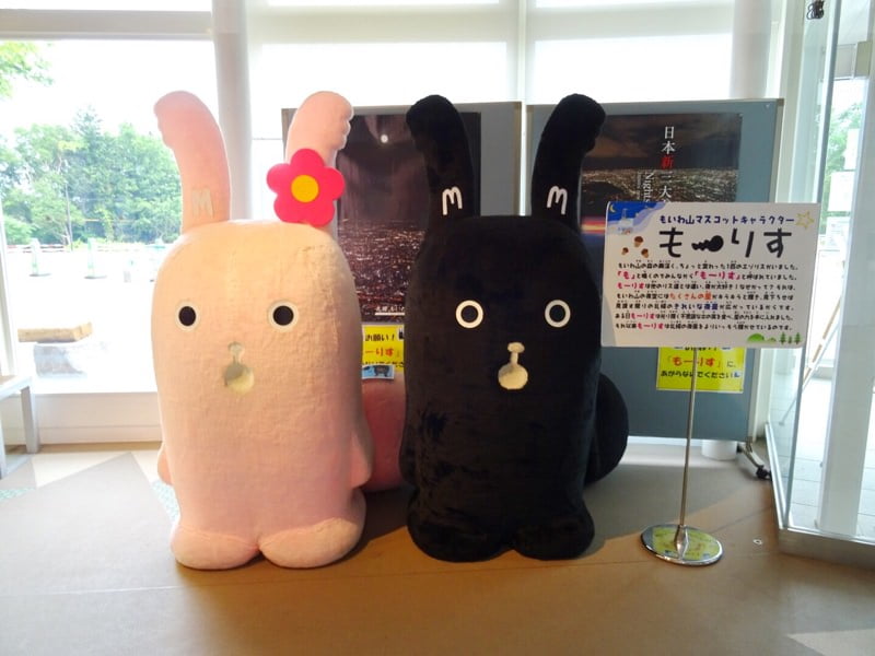 藻岩山ロープウェイ キャラクター