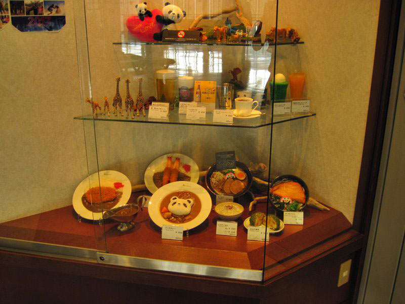 南紀白浜空港 レストラン(食事・ビール)