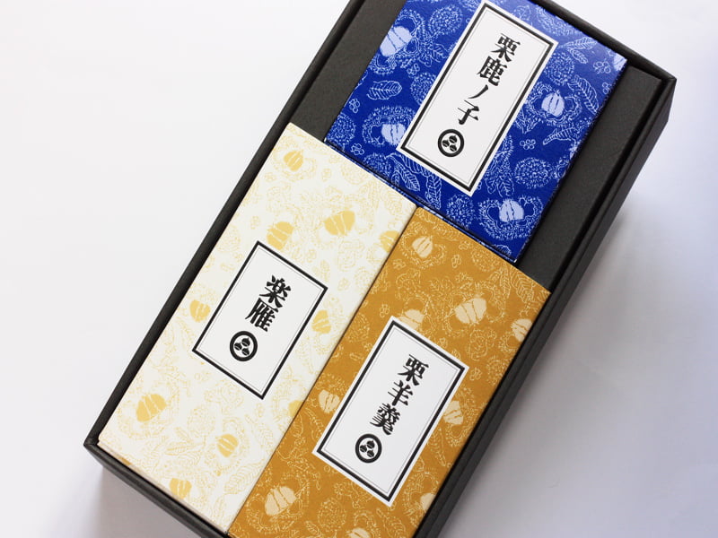 小布施堂　栗ノ郷1号　開封した写真