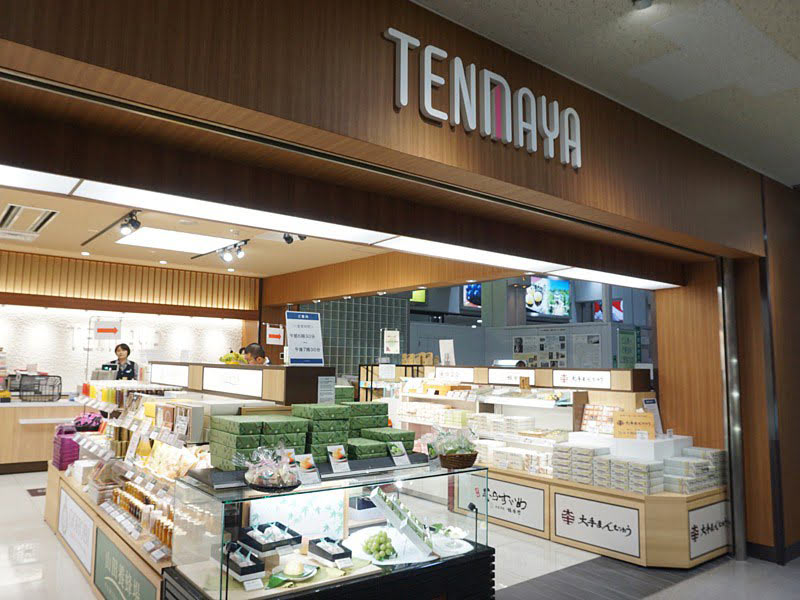 岡山空港おみやげ2