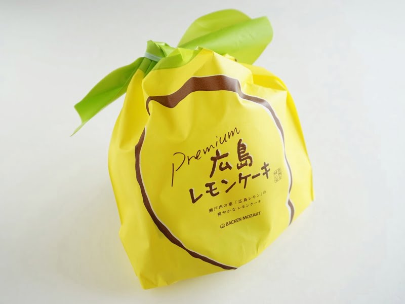 premium広島レモンケーキ外装