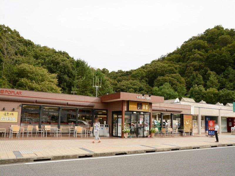 白鳥PA下り 外観