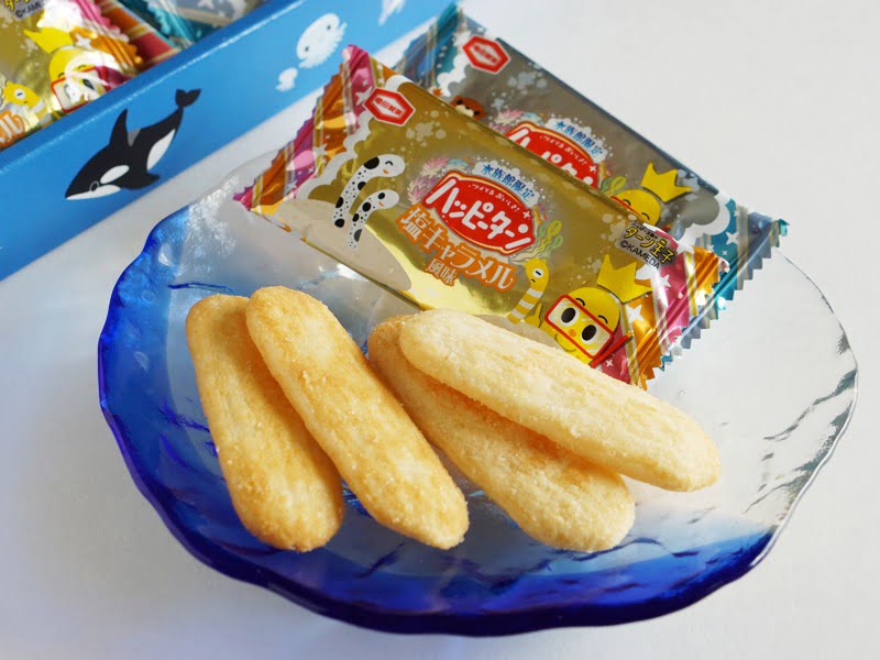 水族館限定 ハッピーターン中身