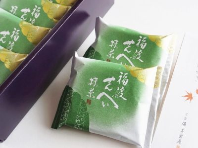 源吉兆庵 福渡せんべい抹茶味