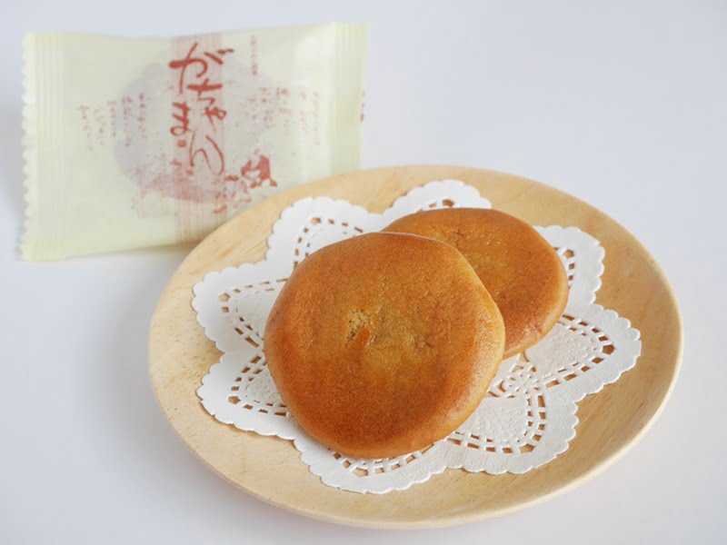 がちゃまん中身の写真