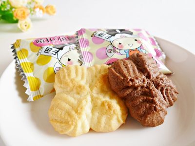 晴れの国岡山バター＆チョコクッキー