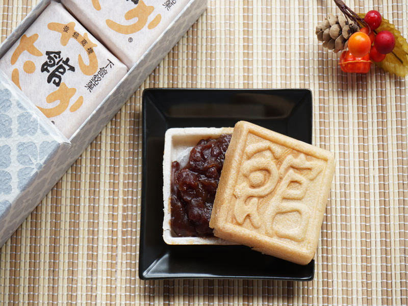 湖月庵　館最中　中身の写真