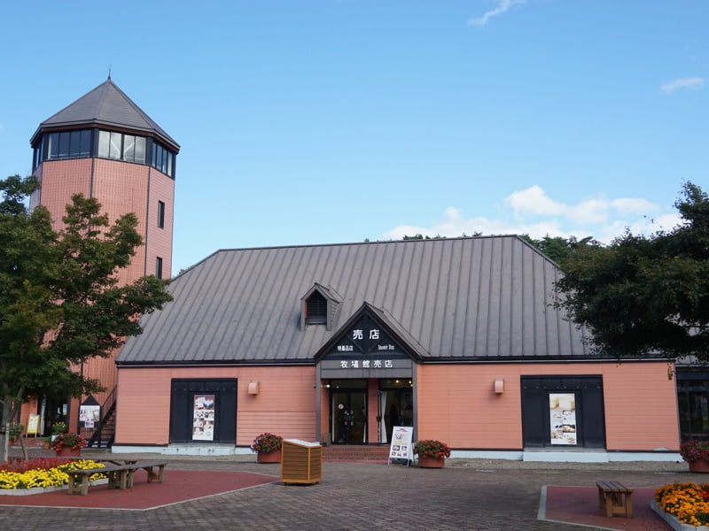 小岩井農場売店