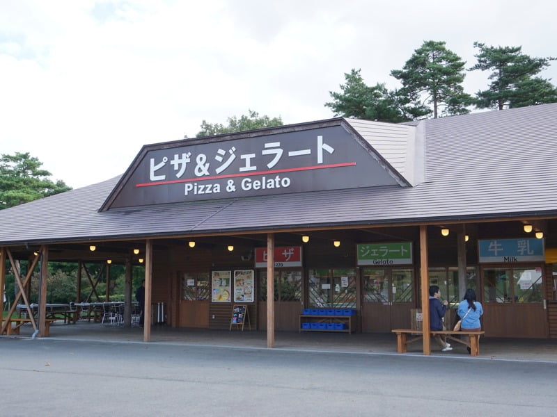 小岩井農場レストラン