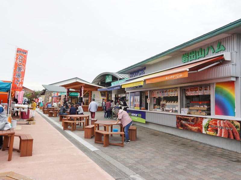 あ・ら・伊達な道の駅軽食2