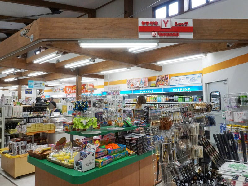 あ・ら・伊達な道の駅おみやげ