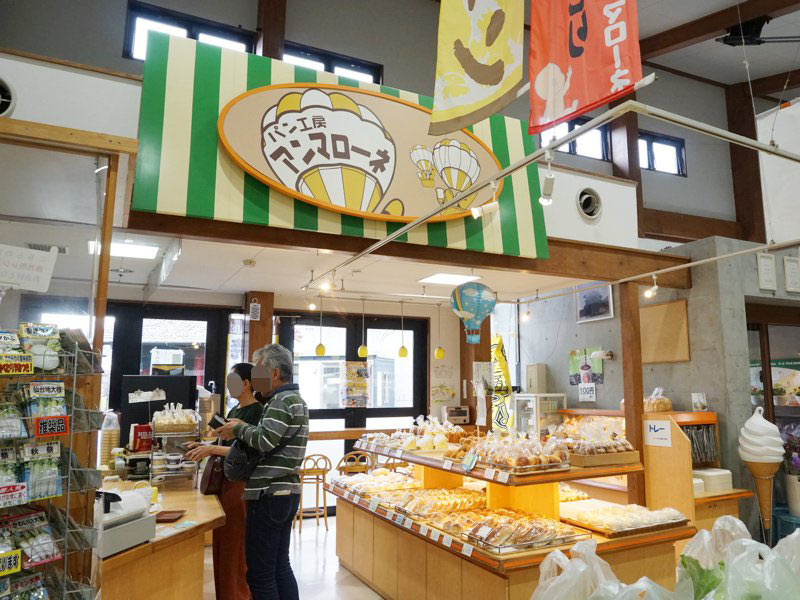 あ・ら・伊達な道の駅パン屋