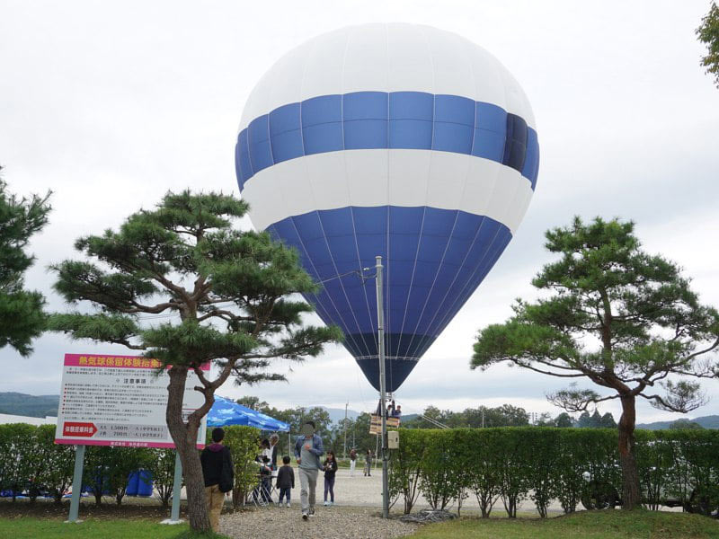 あ・ら・伊達な道の駅気球