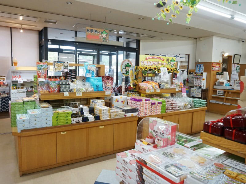 道の駅三本木おみやげ