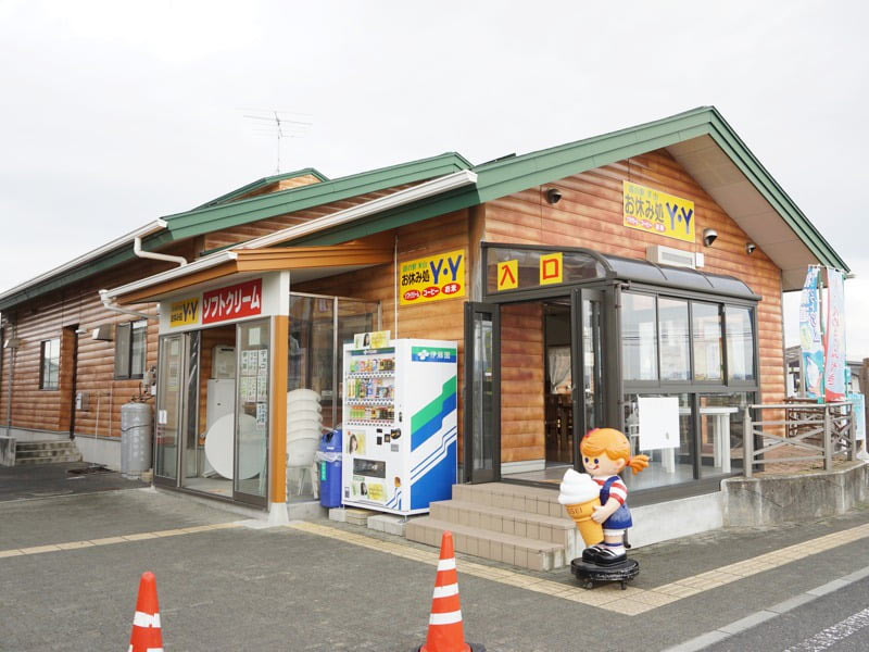 道の駅米山軽食