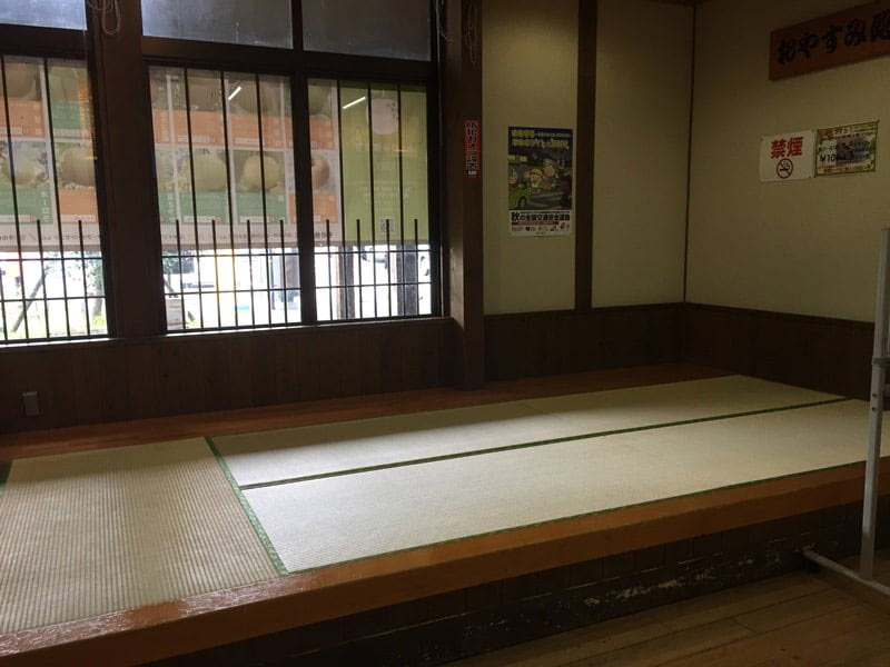 道の駅清流茶屋かわはら休憩所