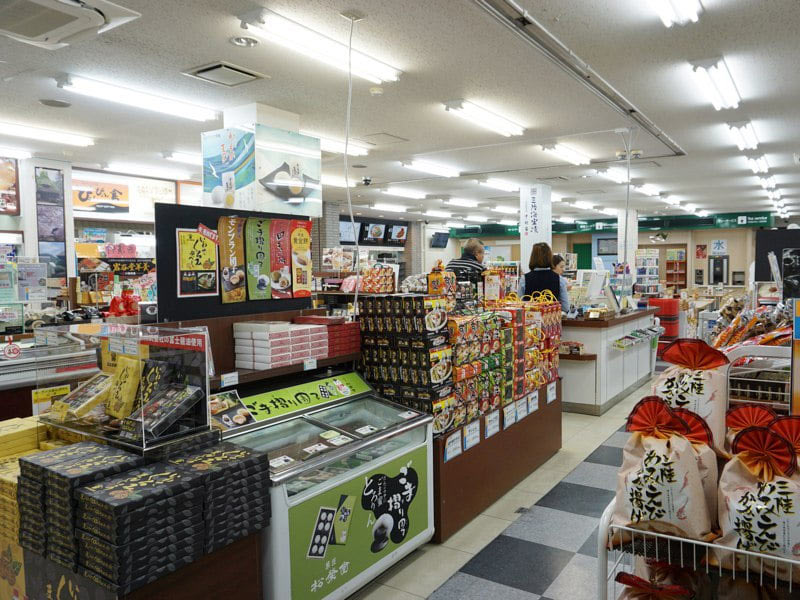 紫波SAおみやげ