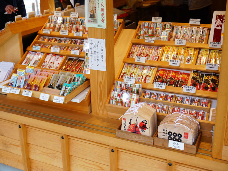 上田城　神社おまもり