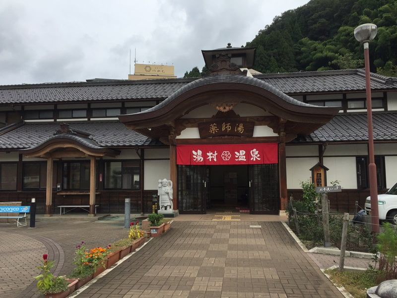 湯村温泉薬師堂