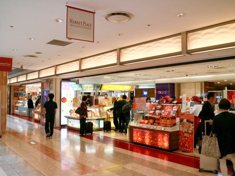 羽田空港1タミMarketPlace 特選洋菓子館
