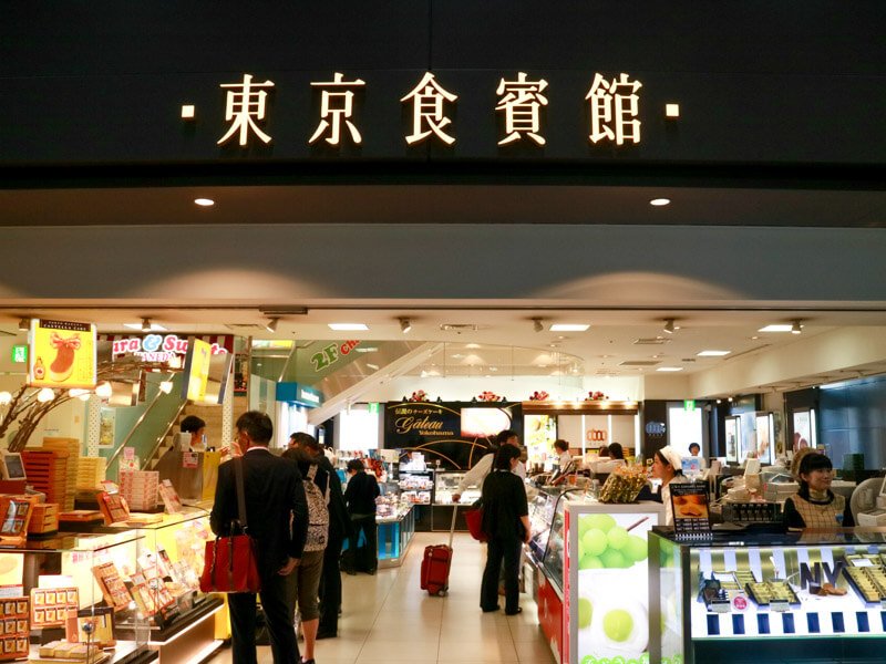 羽田空港1タミ 東京食賓館 Eゲート前