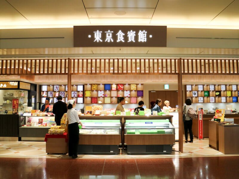 羽田空港2タミ東京食賓館1