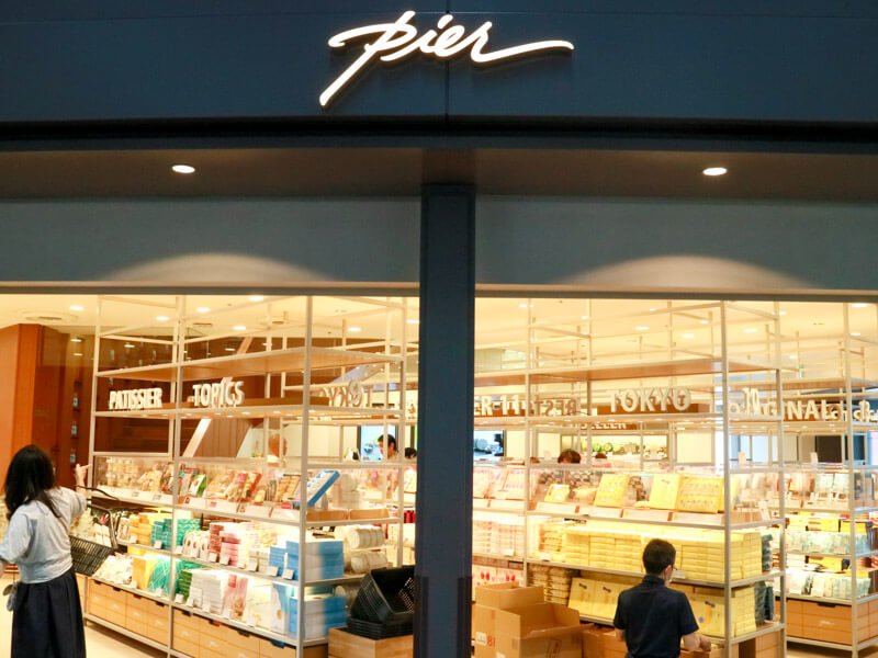 羽田空港1タミ PIER1