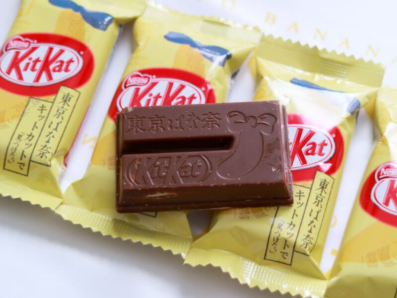 東京ばな奈 キットカットで「見ぃつけたっ」 中身の写真