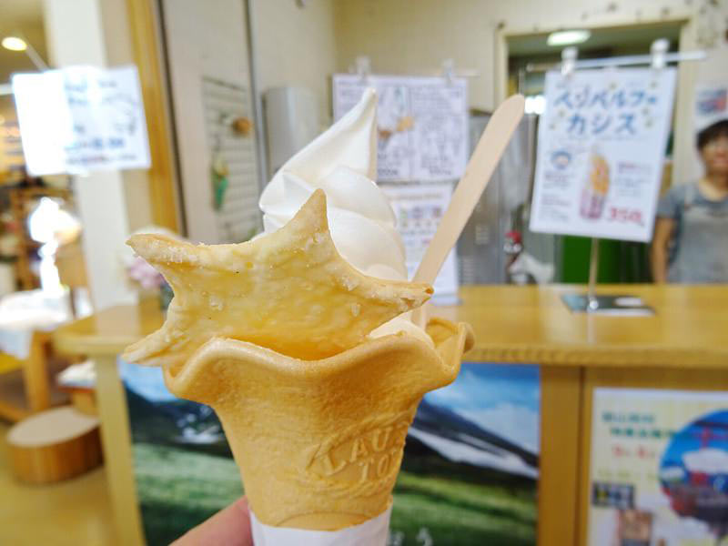道の駅ひがしかわのソフトクリーム
