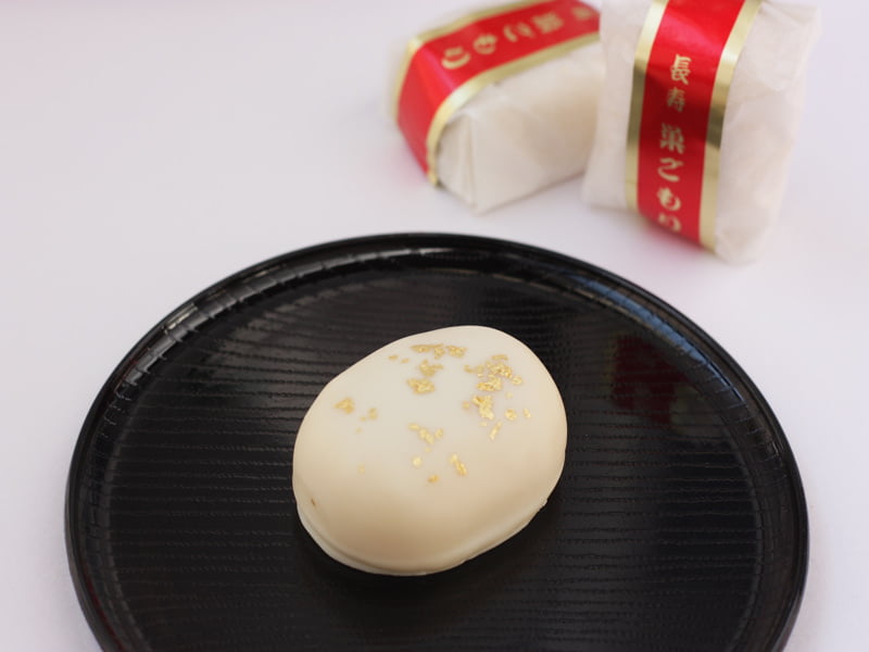 いと忠　長寿巣ごもり　中身の写真