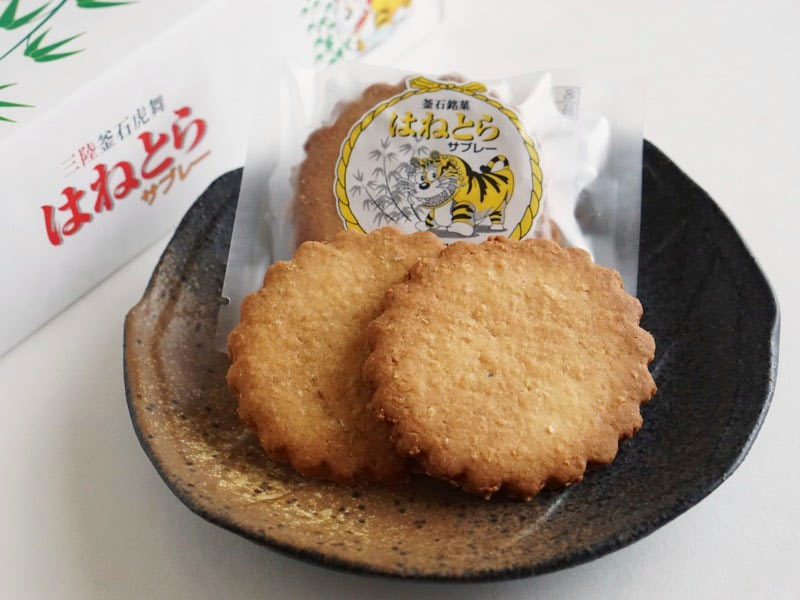 三陸釜石虎舞 はねとらサブレー中身