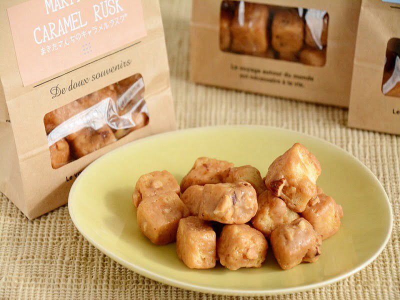 まきたさんちのキャラメル® アーモンド 中身写真