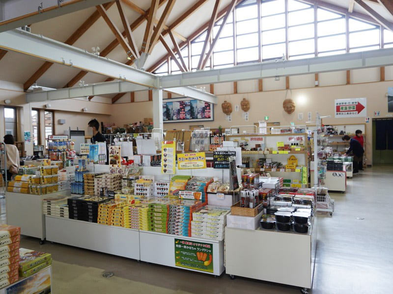 道の駅厳美渓おみやげ