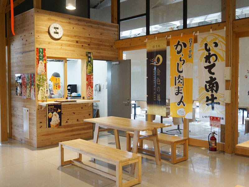 道の駅平泉レストラン