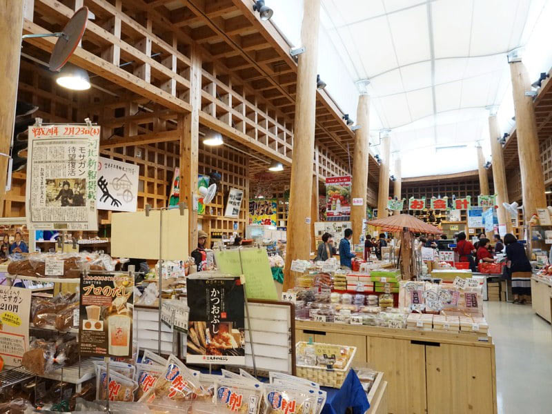 道の駅上品の郷おみやげ2
