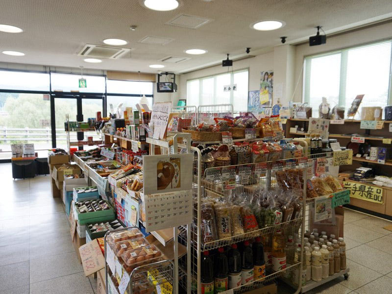 道の駅みずさわおみやげ