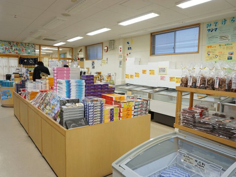 道の駅大谷海岸おみやげ