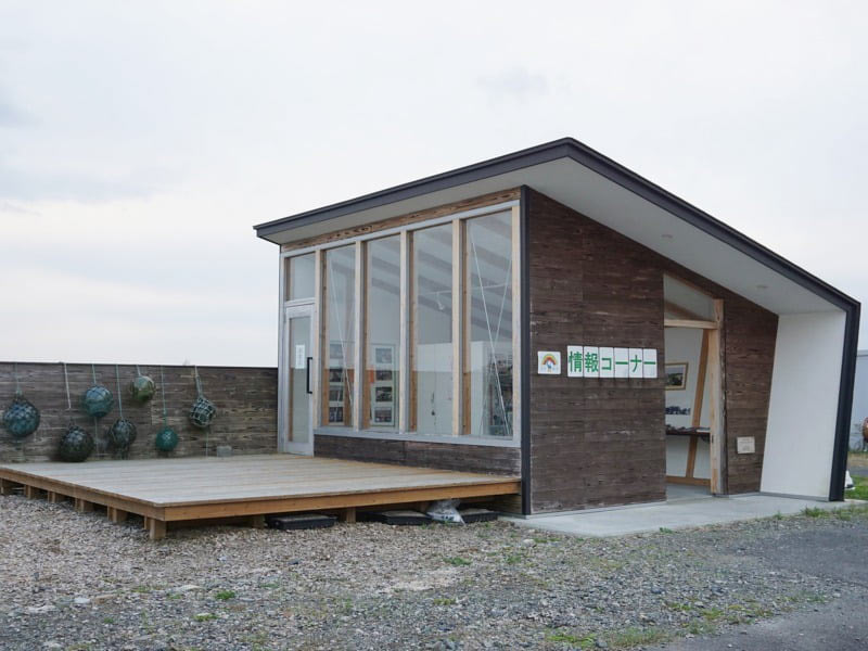 道の駅大谷海岸情報コーナー