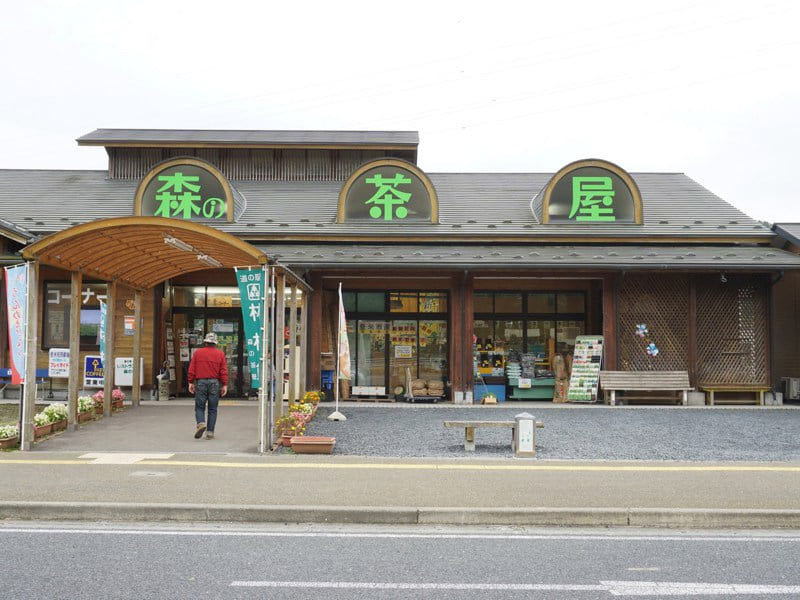 道の駅林林館外観
