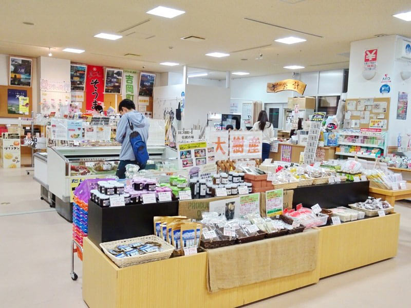 道の駅コスモール大樹のお土産コーナー