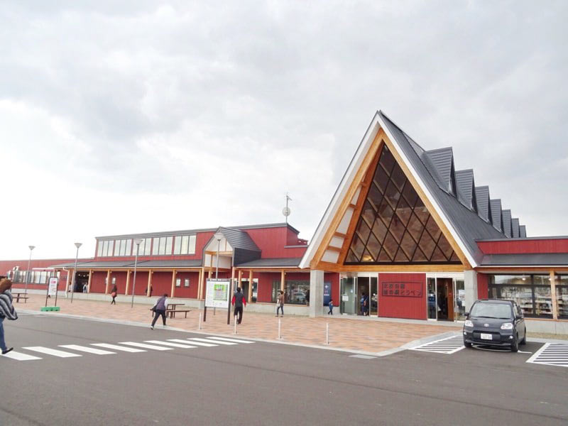 北欧の風道の駅とうべつの外観