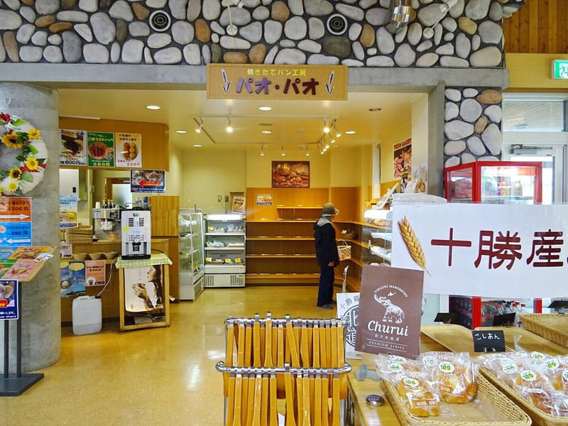 道の駅忠類 パン屋さん