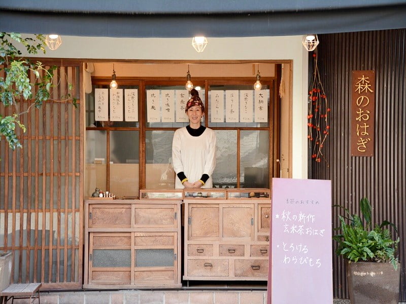 森のおはぎ 店主 森百合子さん