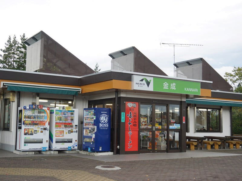 金成パーキングエリア外観