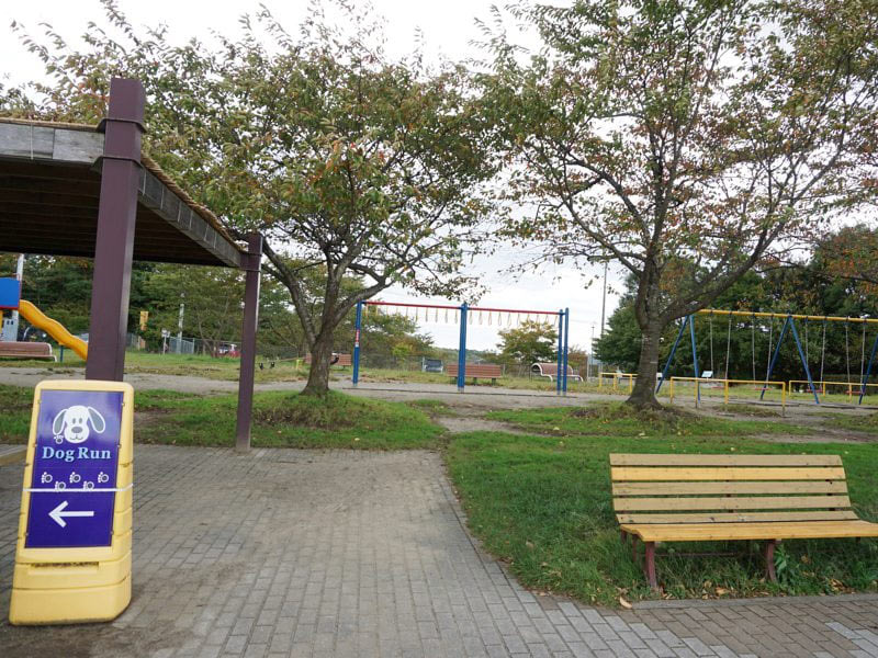 長者原サービスエリア公園