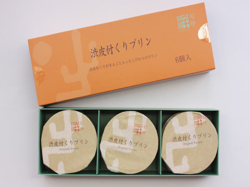旬粋　渋皮付くりプリン　開封した写真