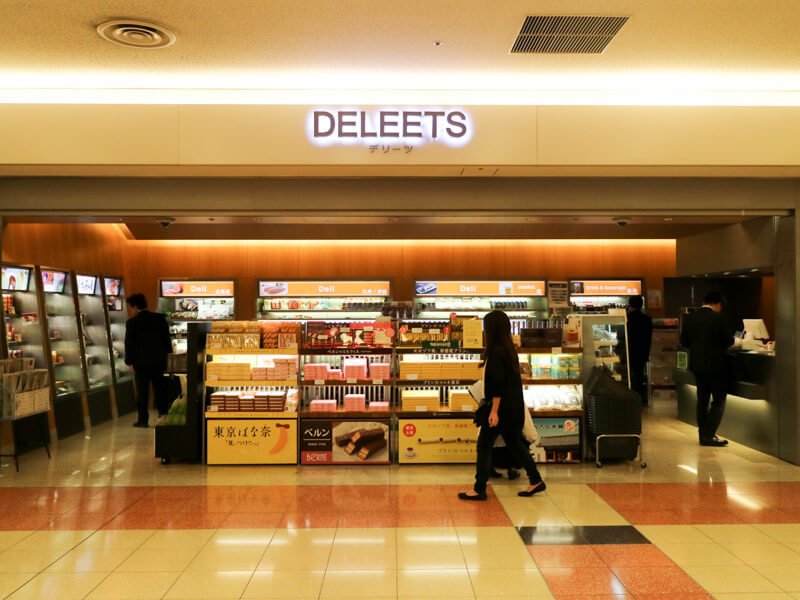 羽田空港2タミDELEETS