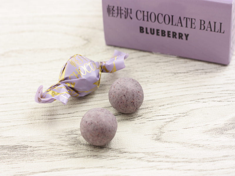 軽井沢チョコレートファクトリー　チョコレートボールブルーベリー　中身の写真